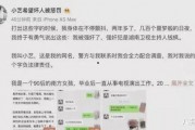 娱乐圈各种吃瓜文档,幕后真相与明星隐私曝光